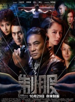 桃谷绘里香在线播放